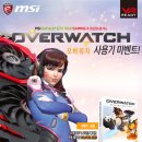 행운pc 이미지