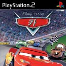 메가박스 게임존 이미지