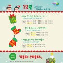 내손도서관 이미지