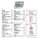 더티제이버거 이미지