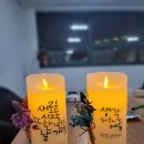 새움인테리어 이미지