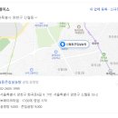 신월동큰집 이미지