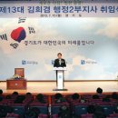 성균관대학교 행정대학원 이미지