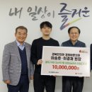 경희바른한의원 이미지