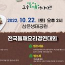 천안농협경제사업장 이미지