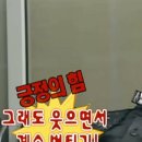 데이뷰의원 이미지