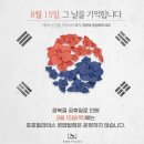 오늘공업탑점 이미지