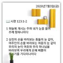 소소한일상 이미지