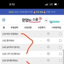 일본어회화 네이버블로그