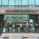 방배천로30길 26 (1) 이미지