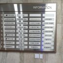 뉴욕번역사