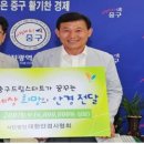 안경나누기 이미지