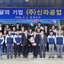 (주)글로벌진시 티스토리