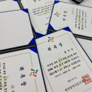 안녕. 지언살롱 | [대외활동/서포터즈] DG 프렌즈 2기 해단식 및 활동 후기