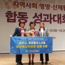 제천시 보건소 이미지