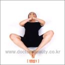 핸드경락 이미지