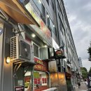 신내로 | 봉화산역 맛집 외백 중화요리 짜장면 탕수육 내돈내산 후기