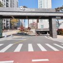 잘풀리는집 공인중개사사무소 이미지