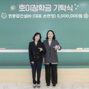 명성엔지니어링 매일신문