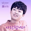 의일로 이미지