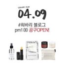 그라운드(ground) 9 이미지
