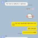 시언의숲 | 오늘부터 산타 하기