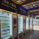 동그라미전자담배24 이미지