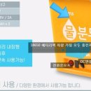 남강셀프세차 이미지