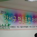 모해교육협동조합 이미지