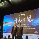 경북자동차검사정비공장
