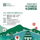 토지주택박물관 네이버블로그