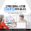 영리한스터디