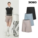 씨에이치컴퍼니 이미지