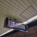 나이스게임장 | 11월 킷테 하카타 게스트 쿠폰 정보, 스시사카바 사시스, 포켓몬센터, 칼디 쇼핑 면세 정보