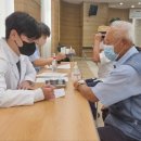 용인농협 이미지