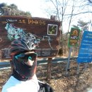 새만금MTB | 4대강 종주길 및 새만금 라이딩 늦은후기