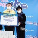 (주)에스지바이오켐