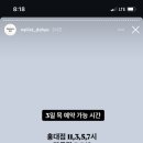 다혜킴네일