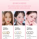 렌즈베리 이미지