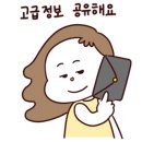 쌍문동돈까스 이미지