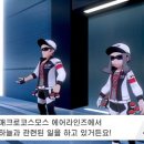 비트타워 이미지