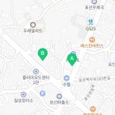 표선한사랑약국 이미지