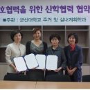 (주)카이 이미지
