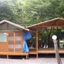 일번지민박 이미지