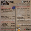 피쉬앤크랩 | 메뉴 뿌시기 – 호주 감성 이자카야, 소프트쉘크랩 롤과 분다버그하이볼, 마가리타, 슬래머, 호주술