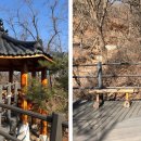 홍록배드민턴장 화장실 이미지