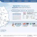 수도약국 이미지