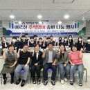 전주양현중학교 이미지