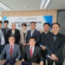 기업의무교육진흥원 이미지