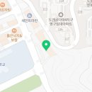 동네커피다대낫개점